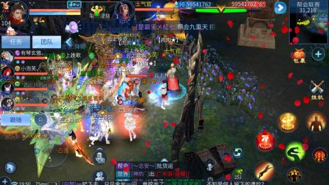 接托管  打架 比武  奶妈首席