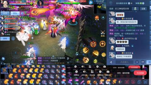 接托管，联赛、帮战、城战各类活动指挥！