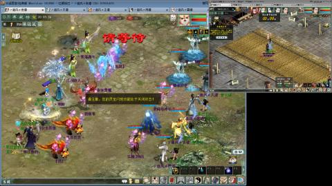 距离你只有一个屏幕