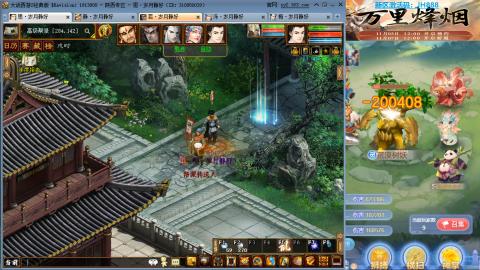 瀞瀞种树的小阿姨~~