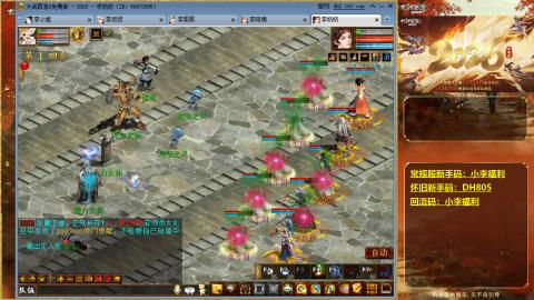 请你开心一点！