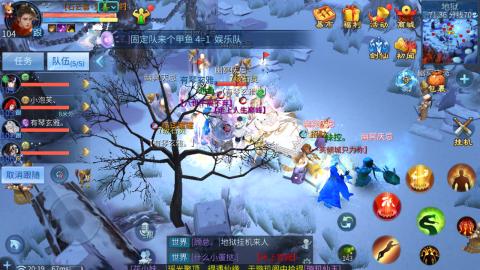 接托管  打架 比武  奶妈首席