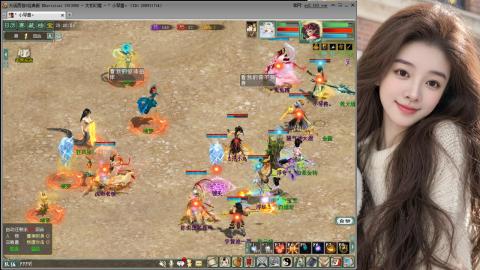 人气不行，气人还行