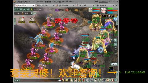 小桂魔王套装灵修