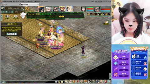 天梯季度赛#23~~~