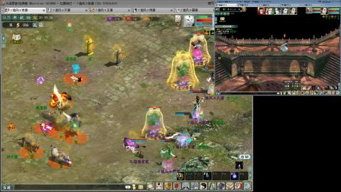 距离你只有一个屏幕