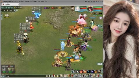 人气不行，气人还行