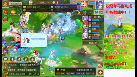 认真日常~接各种托管~