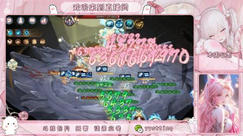 托管 调号 滴滴