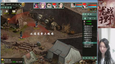 陪伴是浪漫的旅程~~