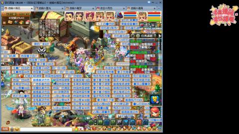 全网最烂0起0氪新手求指导