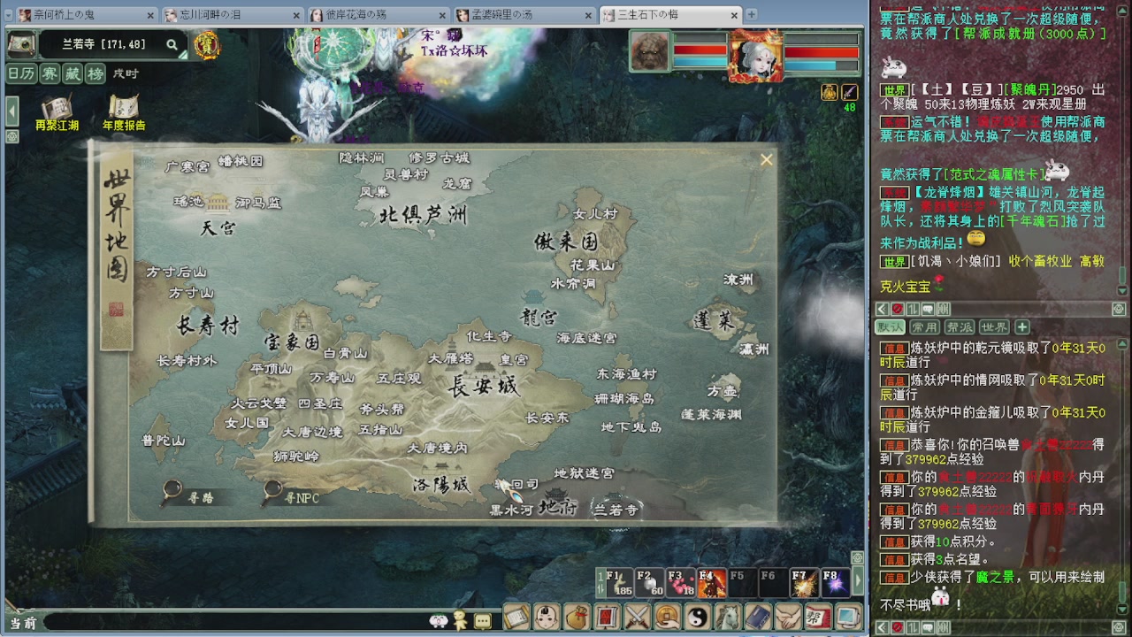 140克金睡杀常规小咔啦咪