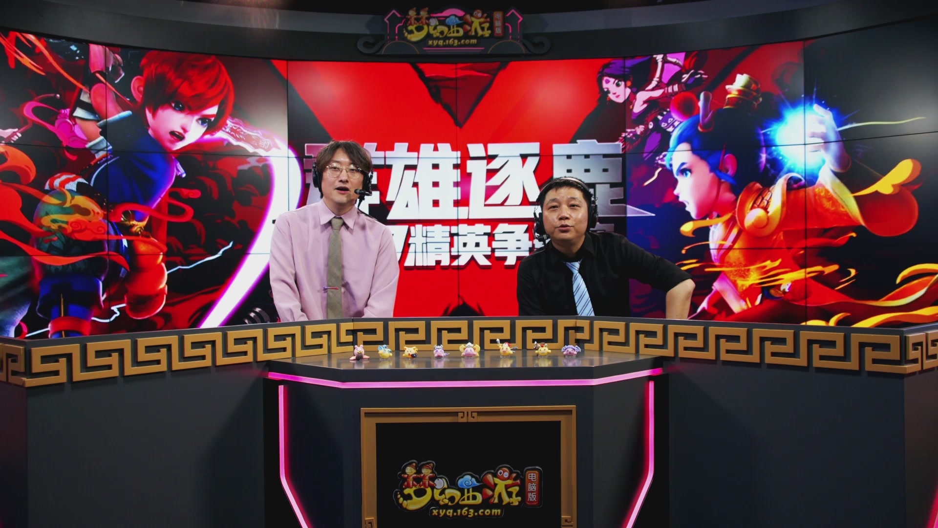 群雄逐鹿X9年度总决赛-淘汰赛