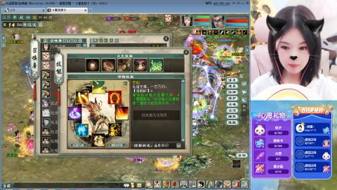 天梯季度赛#23~~~