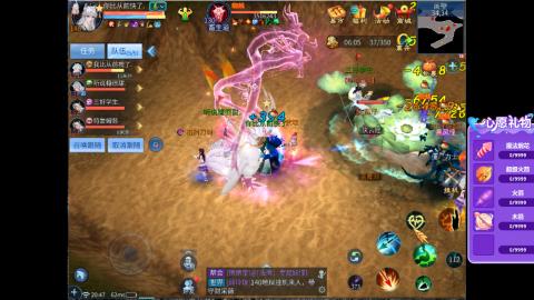 接明星赛 托管首席宗师比武