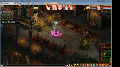 心猿去寄那个性价比更高