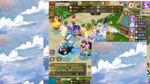 接熔连-估号出月饼粽子-接托管