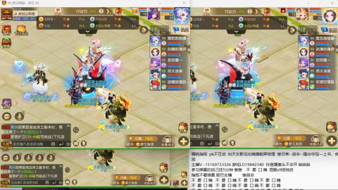 思念无声震耳欲聋 接剑会