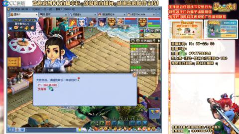 难民129努力提升中，请关注支持