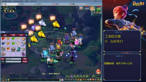 滑不溜秋的难民3法