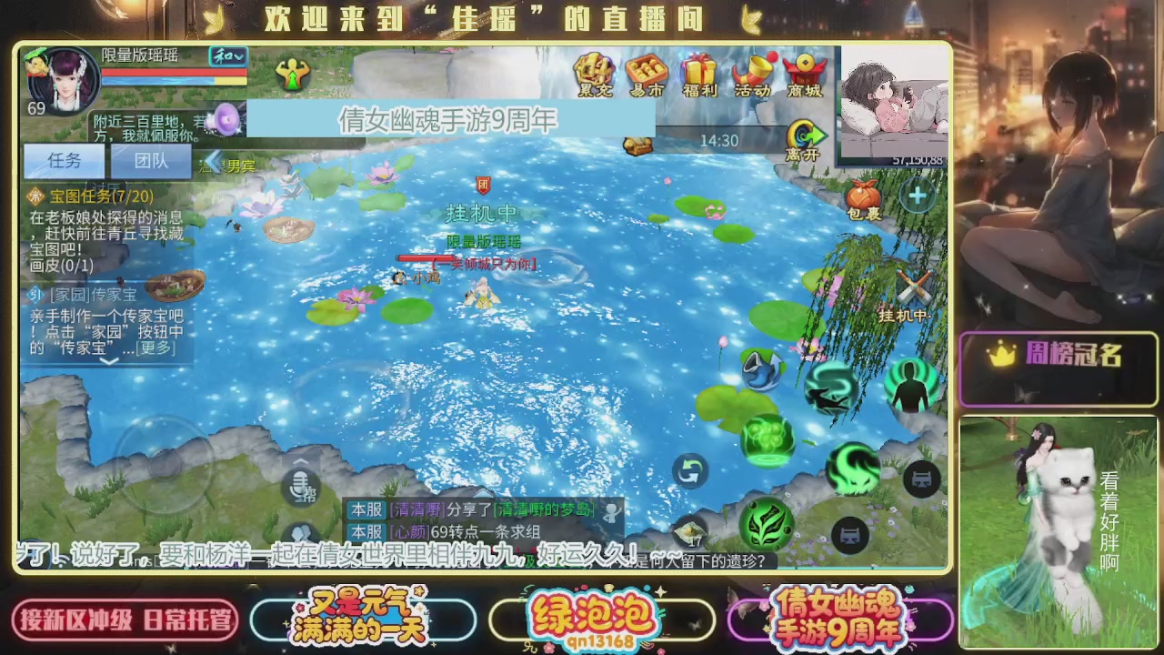 最喜欢看那谁挨揍 哈哈哈~~