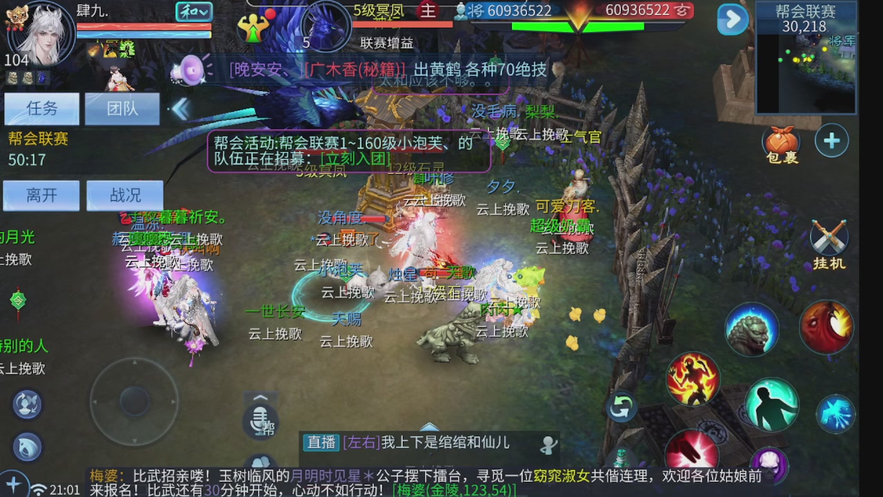 新大区接托管 包强化 细节打造 接卡龙