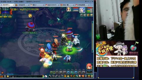 175梦幻全能主播