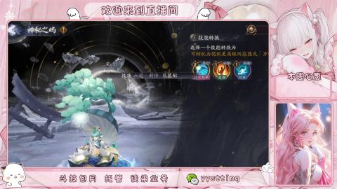 托管 调号 滴滴