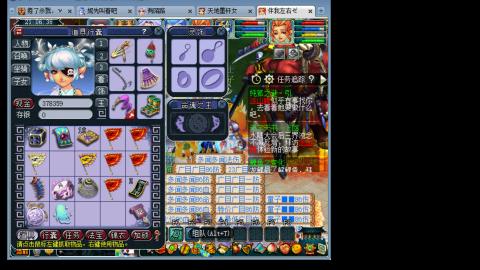 梦幻西游追忆再续前缘