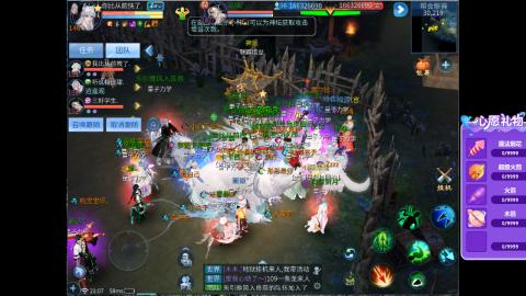 接明星赛 托管首席宗师比武