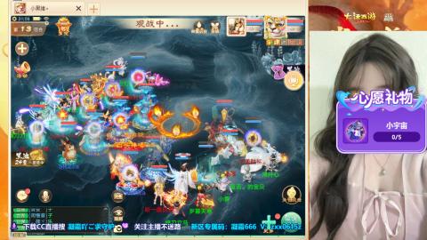 自由交易服你来了吗？~