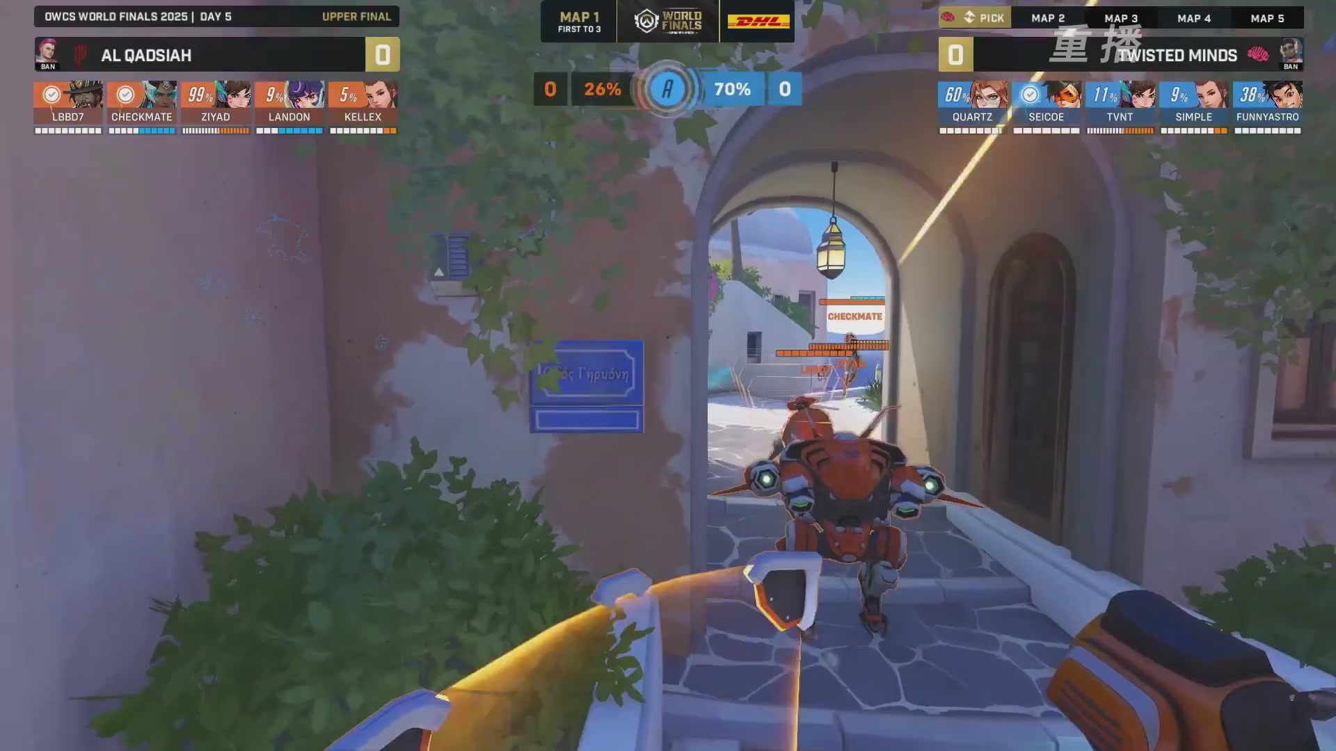 【重播】2025守望先锋全球总决赛 DAY5