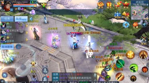 接托管  打架 比武  奶妈首席