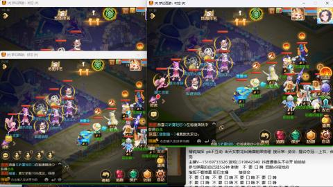 思念无声震耳欲聋 接剑会