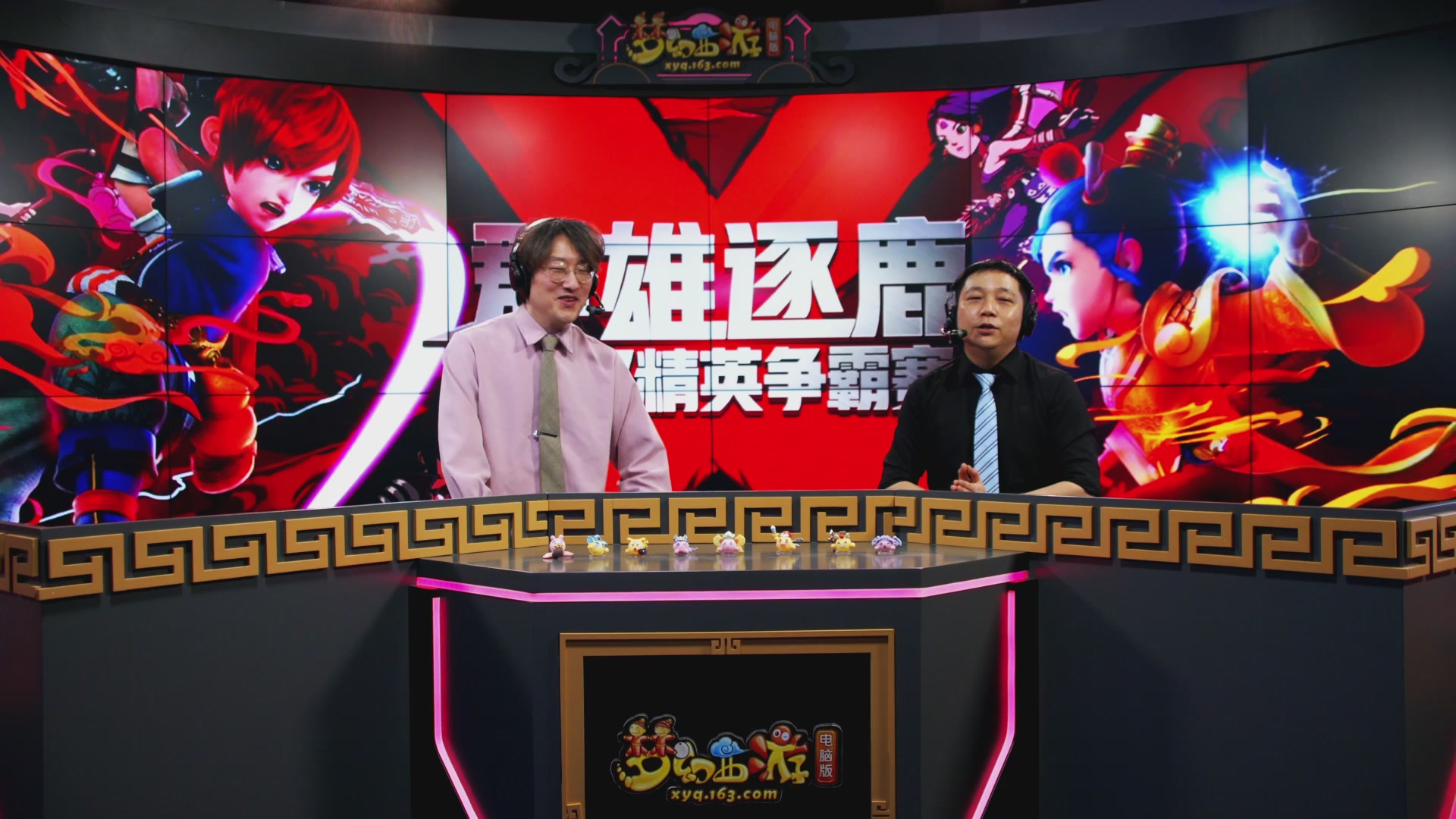 群雄逐鹿X9年度总决赛-淘汰赛