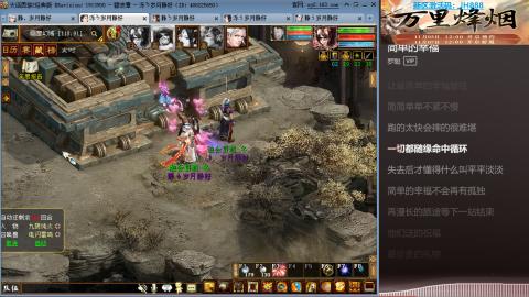 瀞瀞种树的小阿姨~~