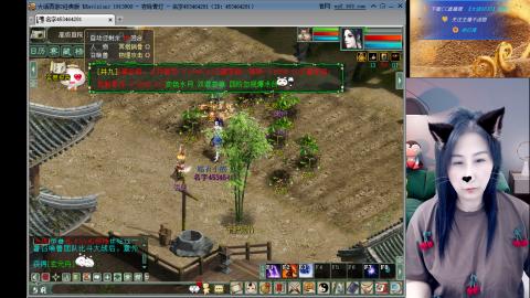 遇见最该遇见的你