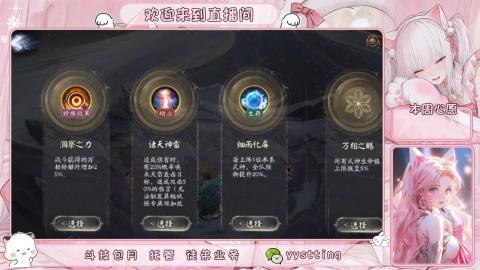 托管 调号 滴滴