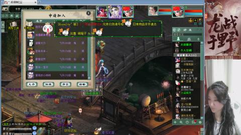 陪伴是浪漫的旅程~~