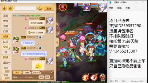 只希望我能带给你们快乐