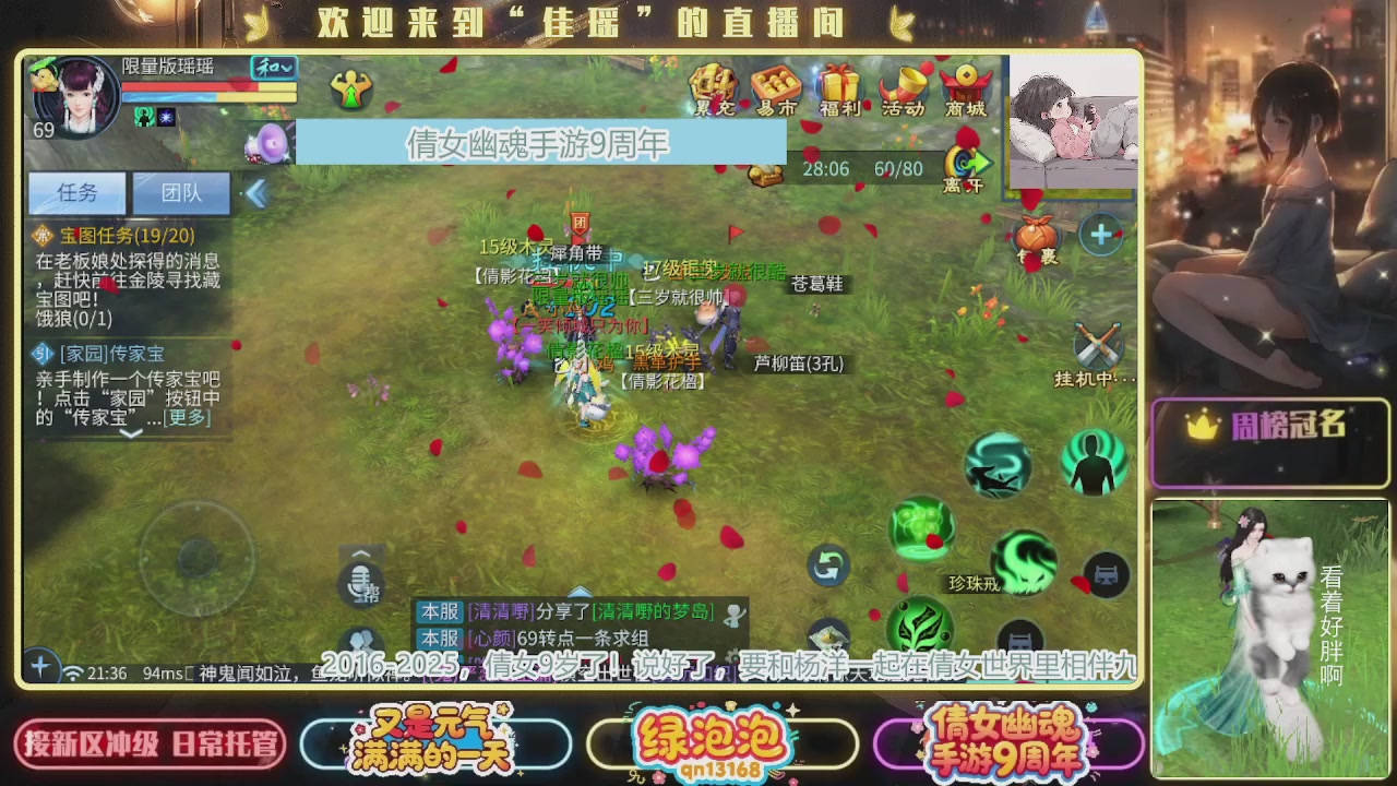 最喜欢看那谁挨揍 哈哈哈~~