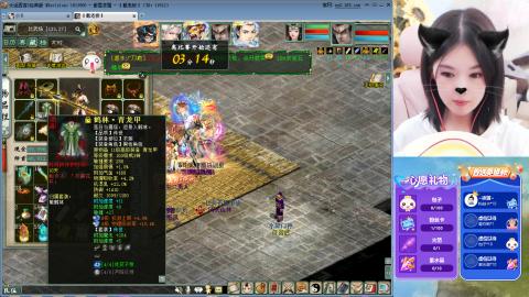 天梯季度赛#23~~~