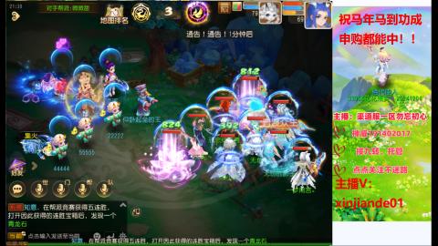 认真日常~接各种托管~