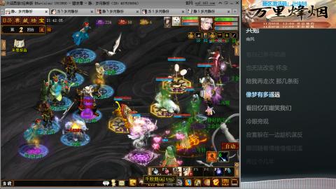 瀞瀞种树的小阿姨~~