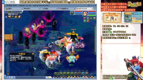 难民129努力提升中，请关注支持