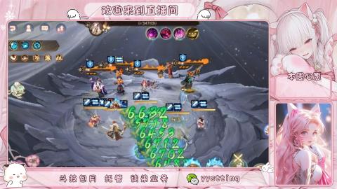 托管 调号 滴滴