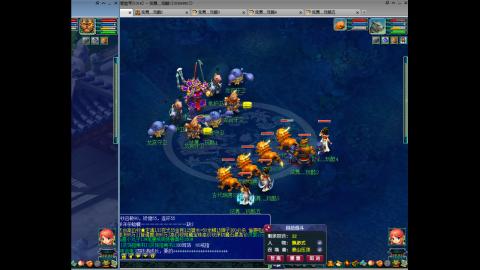 初遇长安1314--慢慢玩