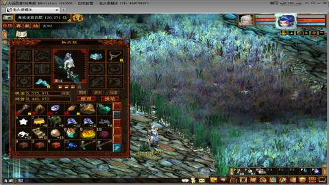 开启美好一天哈哈