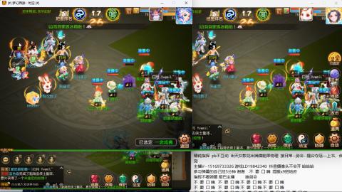 思念无声震耳欲聋 接剑会