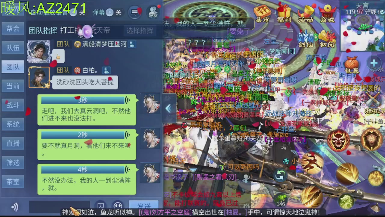 接托管，包强化，背饰打造